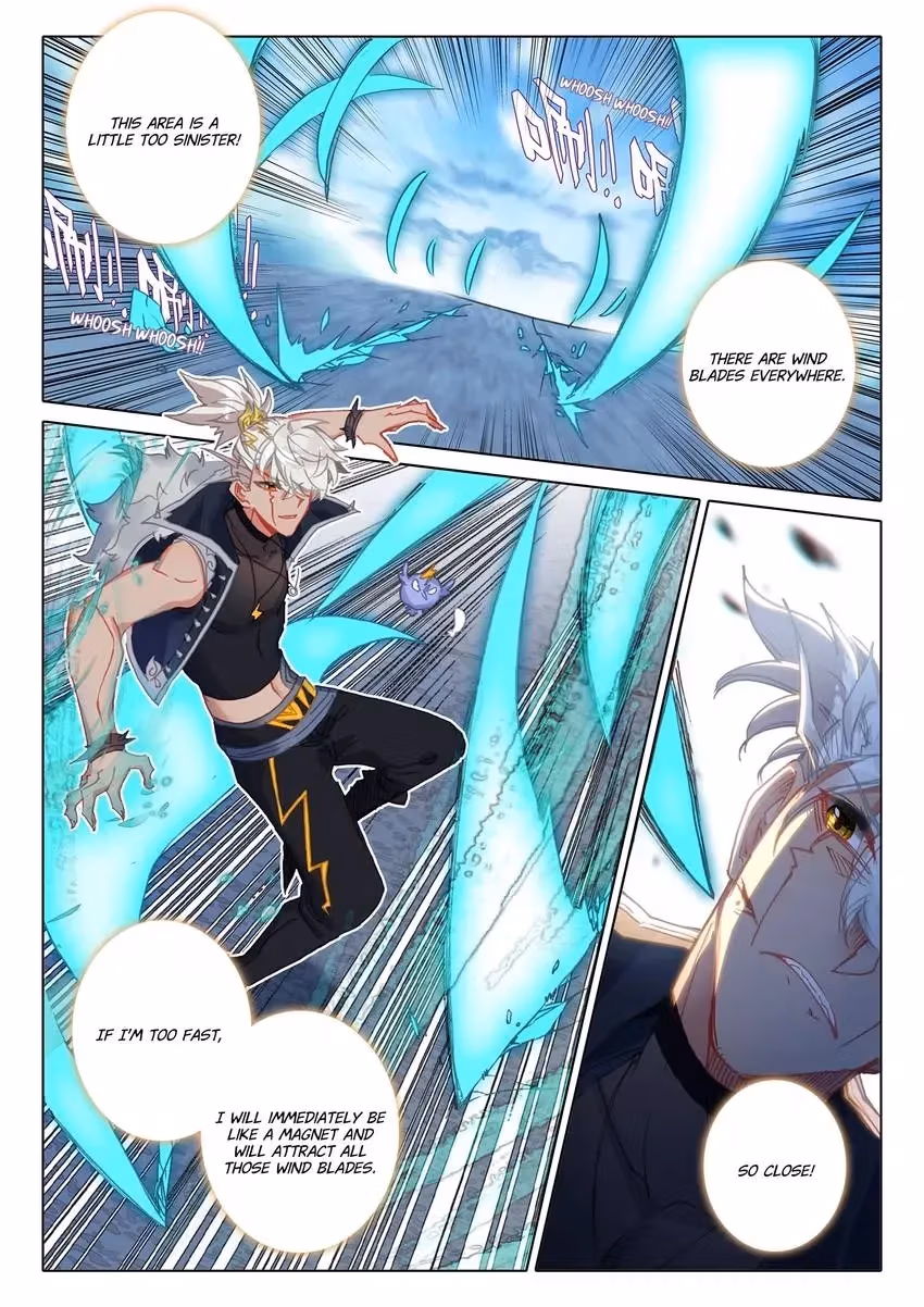 An Eternal Will Chapter 104 page 5 - 