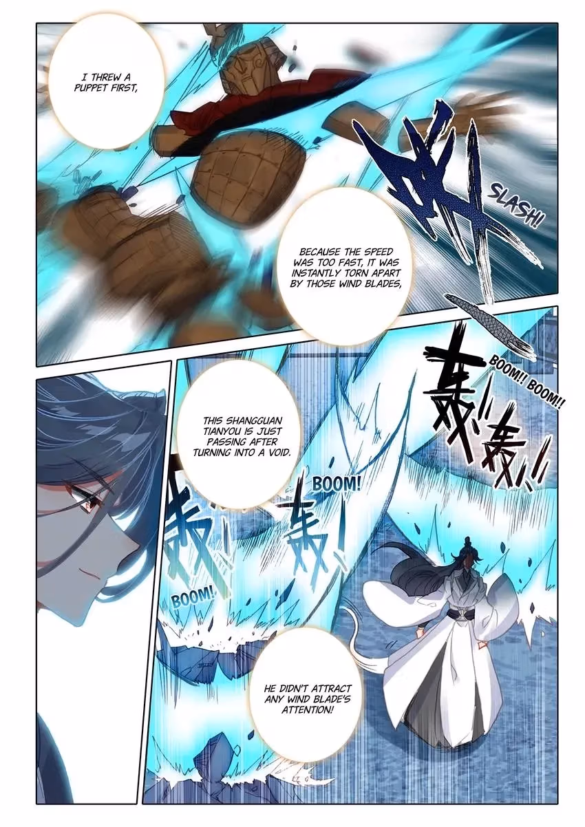 An Eternal Will Chapter 104 page 6 - 