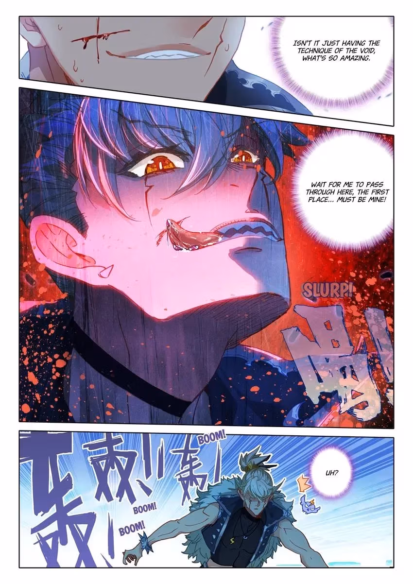 An Eternal Will Chapter 104 page 7 - 