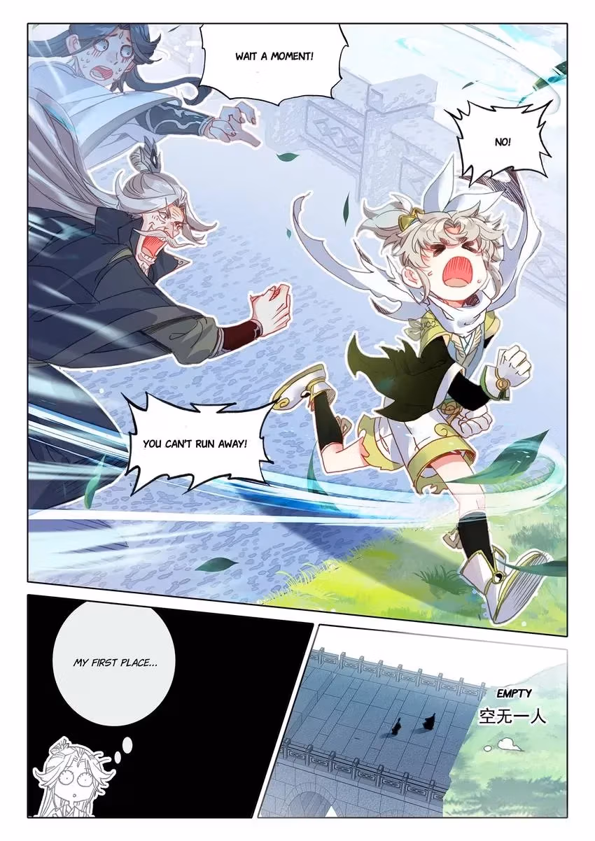 An Eternal Will Chapter 105 page 11 - 