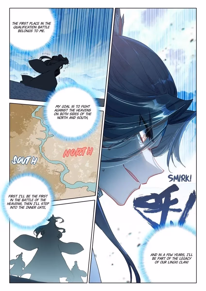 An Eternal Will Chapter 105 page 5 - 