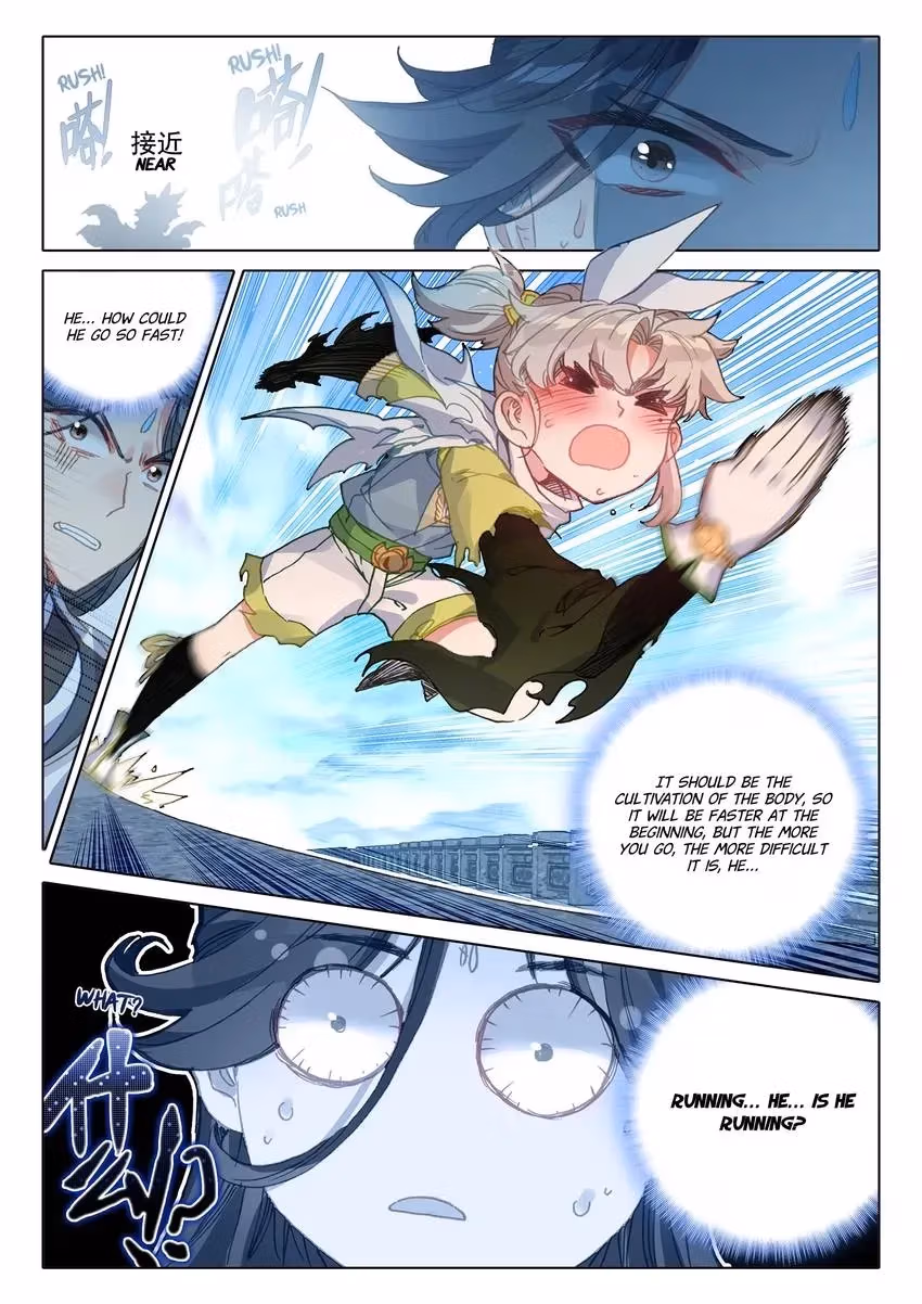 An Eternal Will Chapter 105 page 8 - 