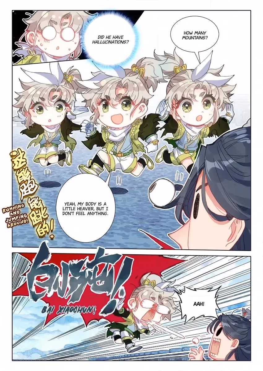 An Eternal Will Chapter 105 page 10 - 