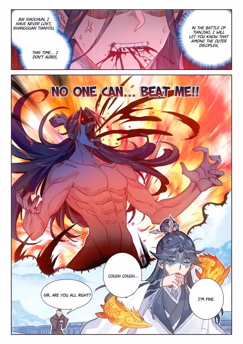 An Eternal Will Chapter 106 page 2 - 