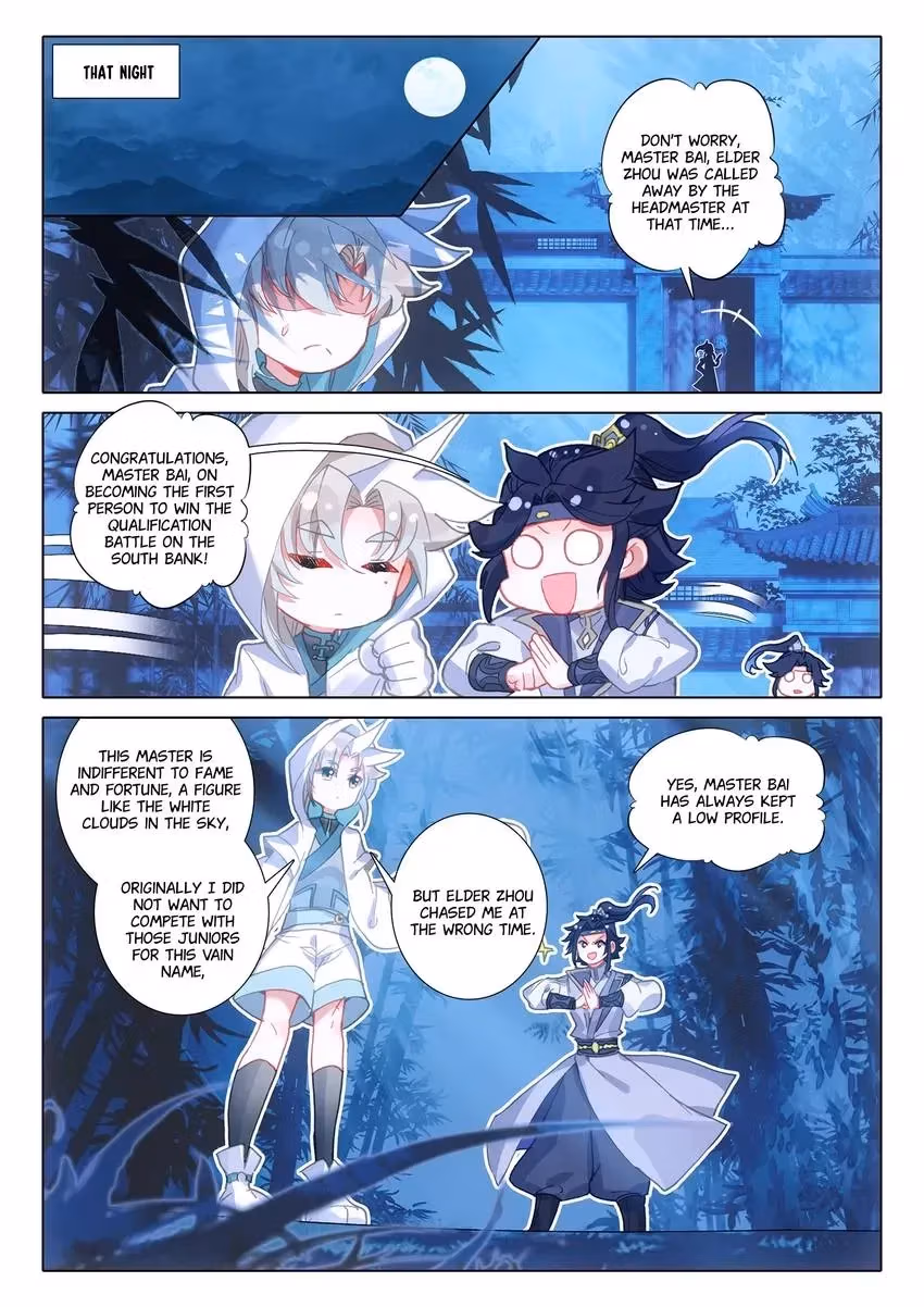 An Eternal Will Chapter 106 page 3 - 
