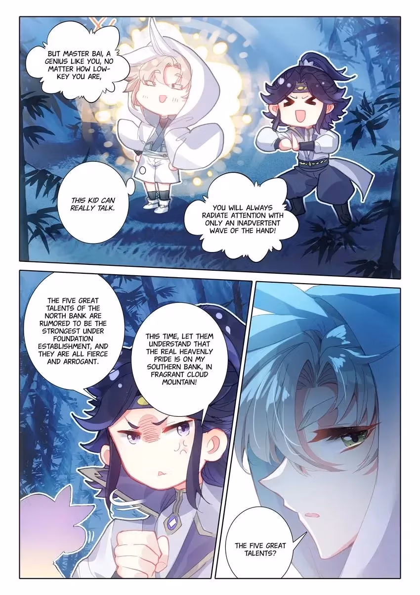 An Eternal Will Chapter 106 page 4 - 