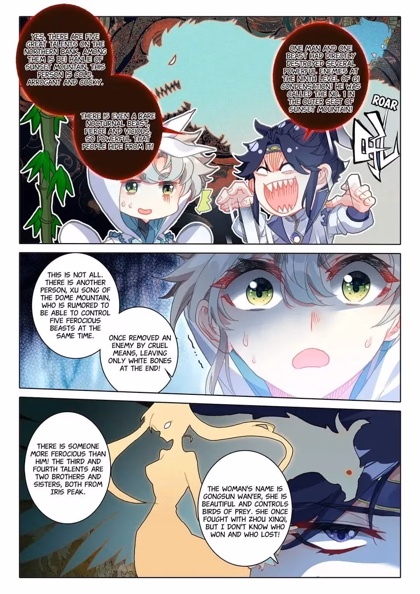 An Eternal Will Chapter 106 page 5 - 