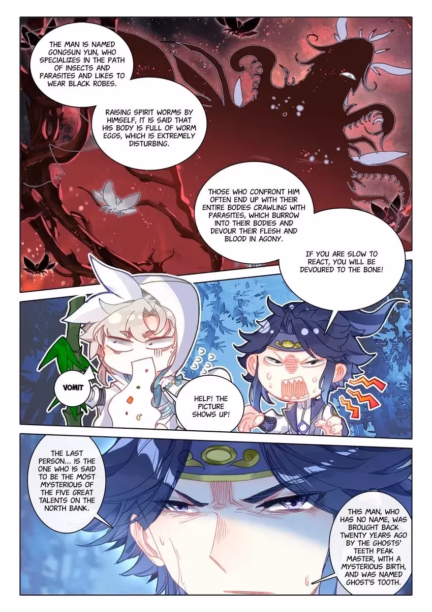 An Eternal Will Chapter 106 page 6 - 