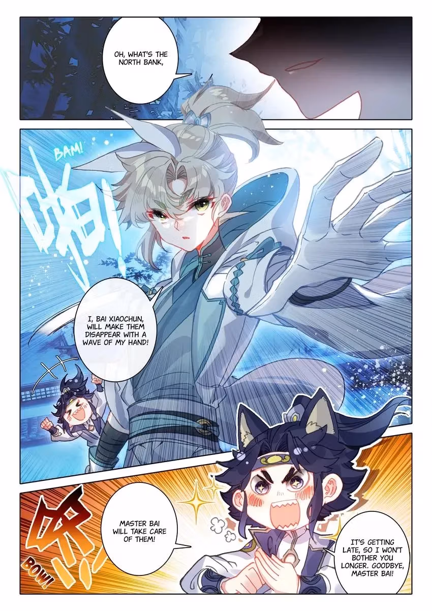 An Eternal Will Chapter 106 page 8 - 