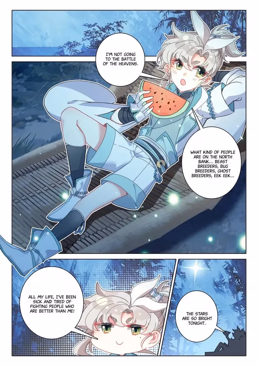An Eternal Will Chapter 106 page 9 - 