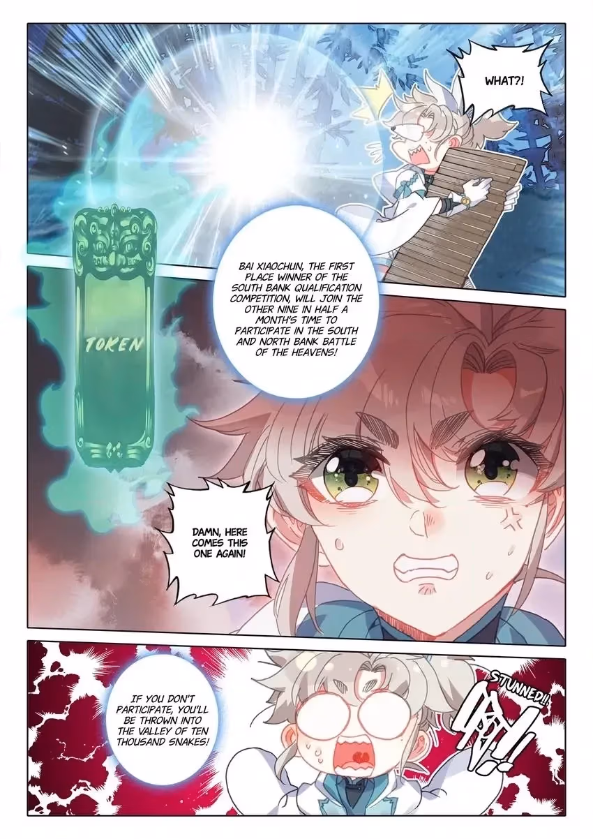 An Eternal Will Chapter 106 page 10 - 