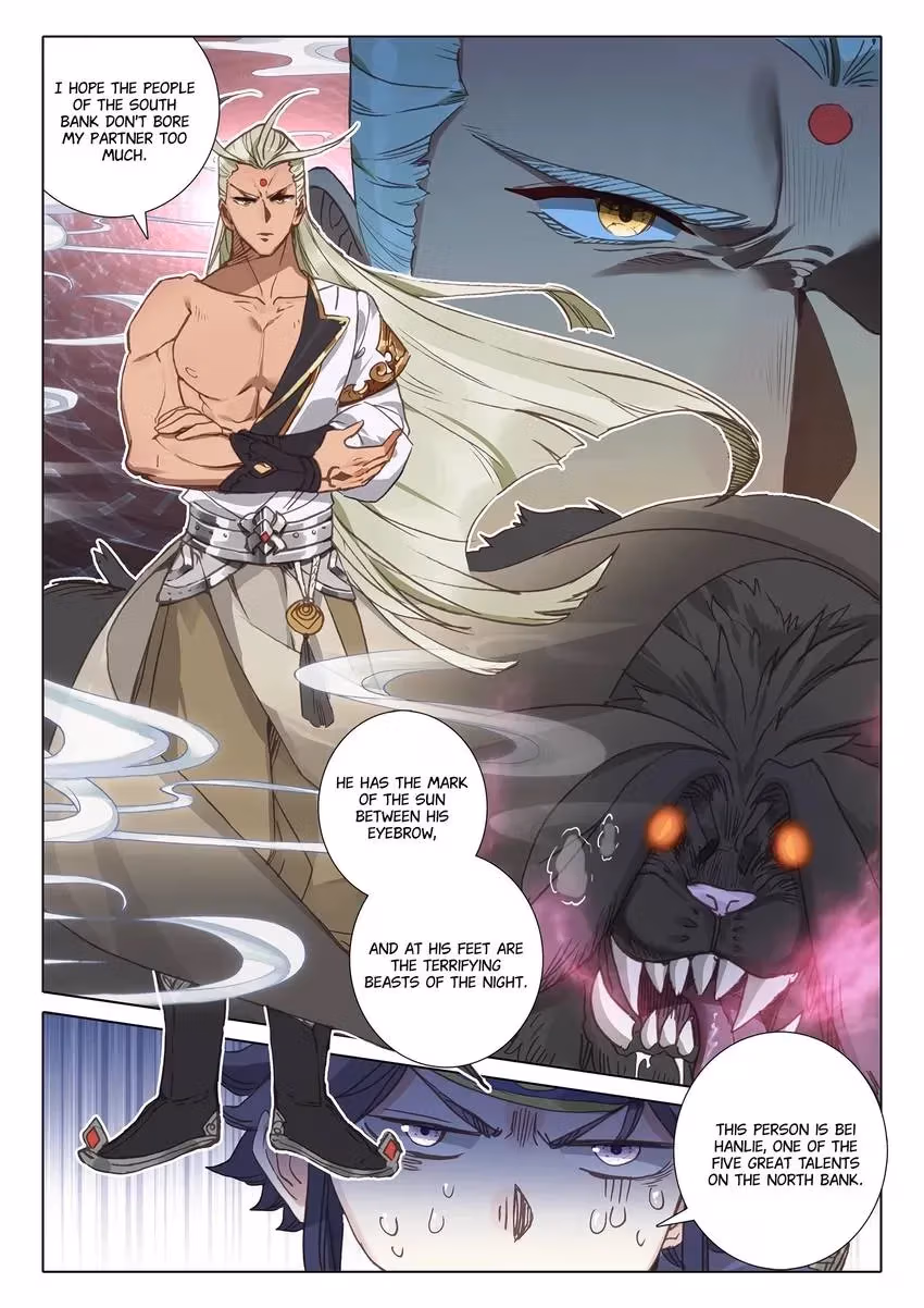 An Eternal Will Chapter 107 page 12 - 