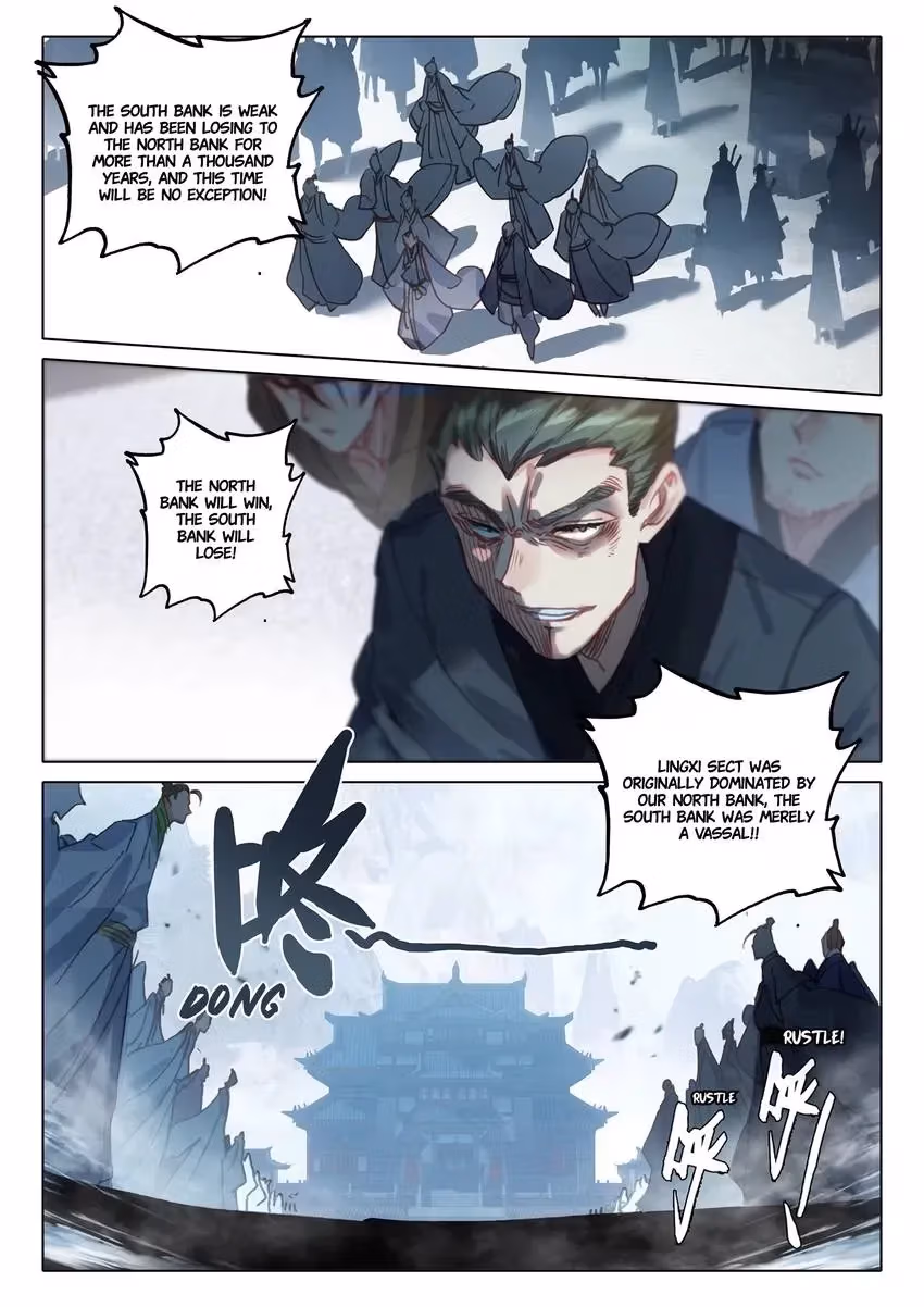 An Eternal Will Chapter 107 page 3 - 