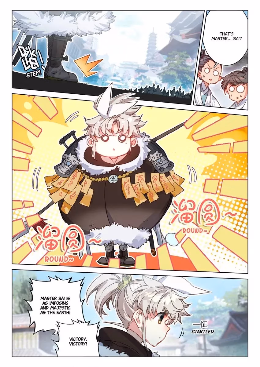 An Eternal Will Chapter 107 page 7 - 