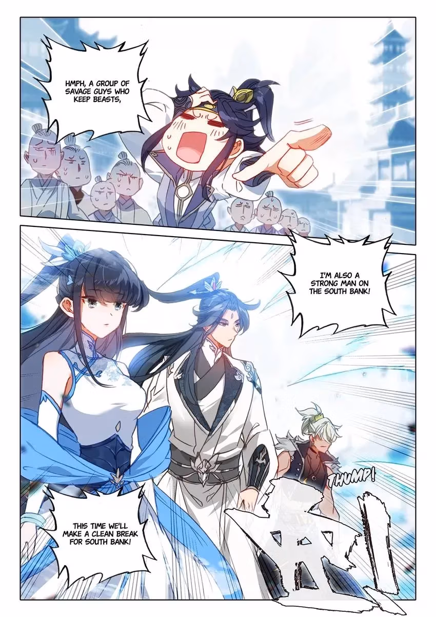 An Eternal Will Chapter 108 page 2 - 