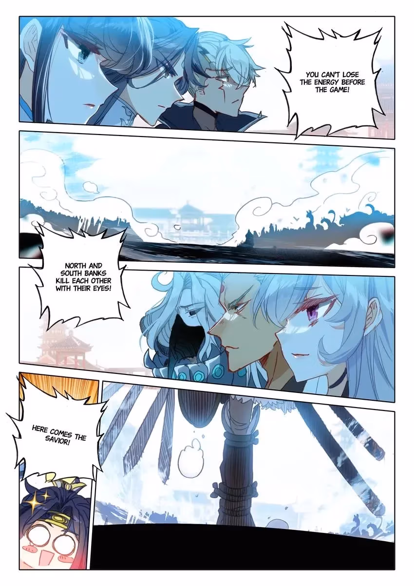 An Eternal Will Chapter 108 page 3 - 