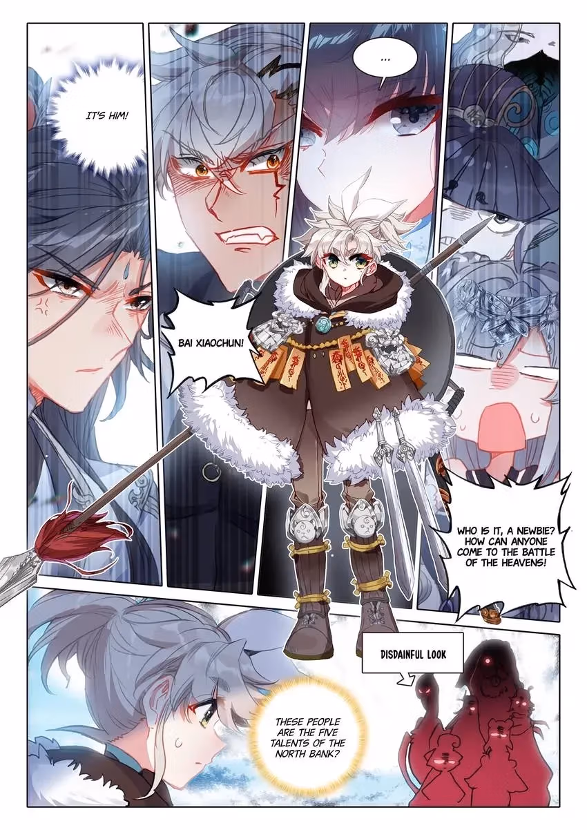 An Eternal Will Chapter 108 page 4 - 