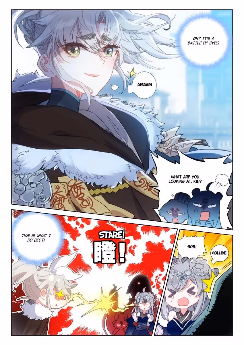 An Eternal Will Chapter 108 page 5 - 