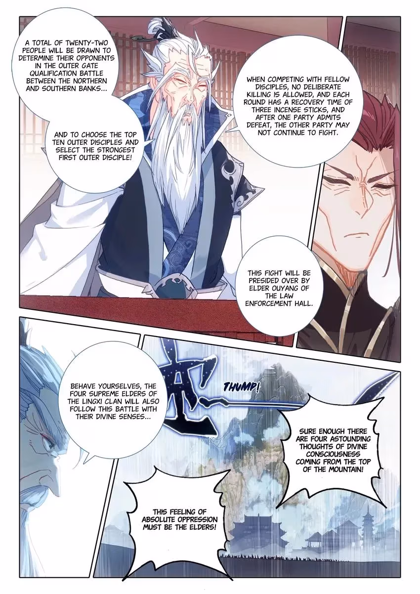 An Eternal Will Chapter 108 page 8 - 