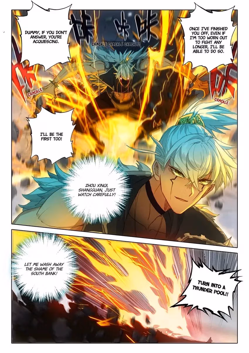 An Eternal Will Chapter 109 page 12 - 
