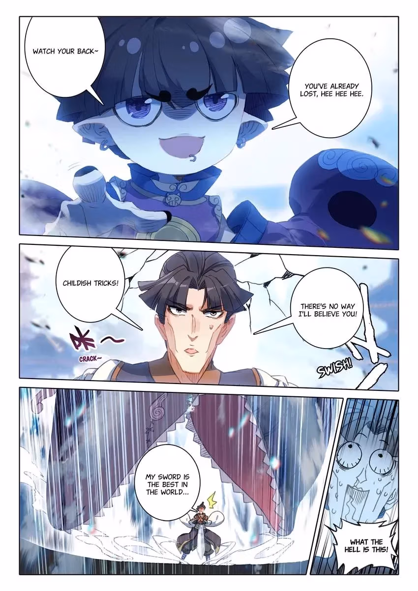 An Eternal Will Chapter 109 page 5 - 