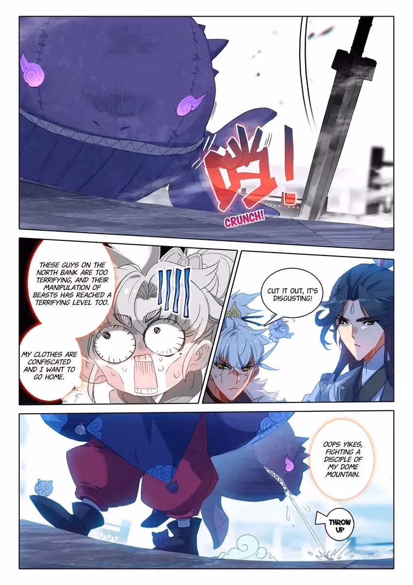 An Eternal Will Chapter 109 page 6 - 
