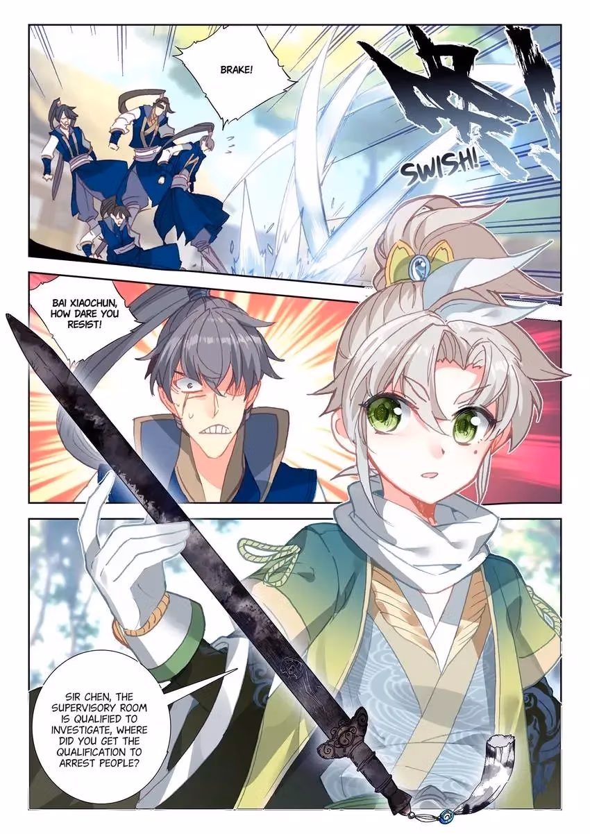 An Eternal Will Chapter 11 page 5 - 