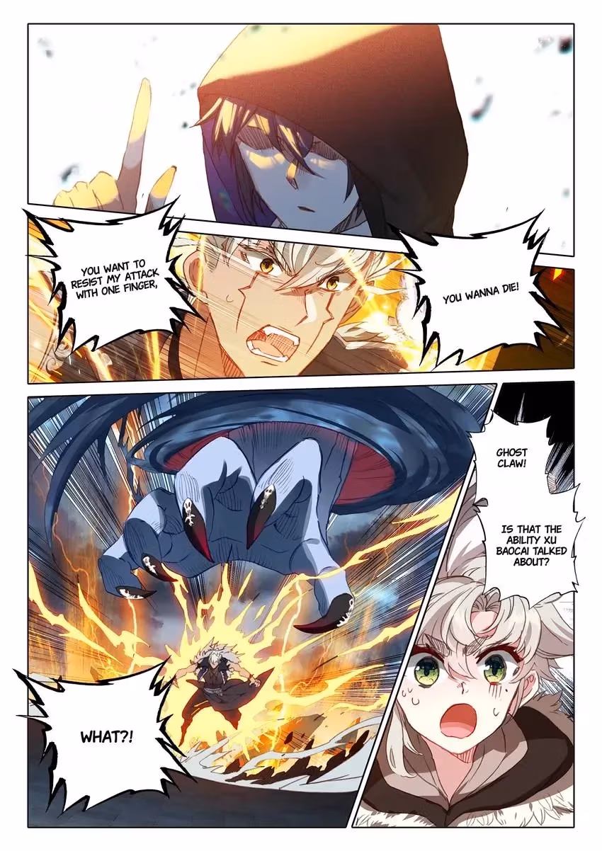 An Eternal Will Chapter 110 page 1 - 