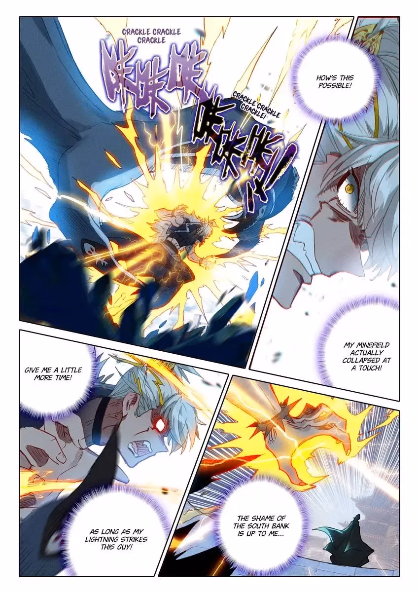 An Eternal Will Chapter 110 page 2 - 