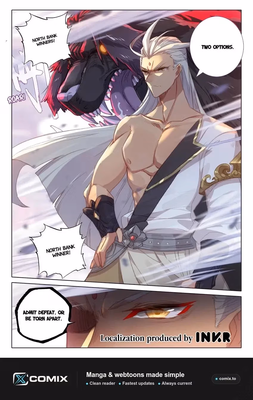 An Eternal Will Chapter 110 page 12 - 