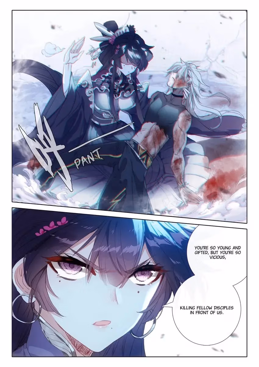 An Eternal Will Chapter 110 page 4 - 