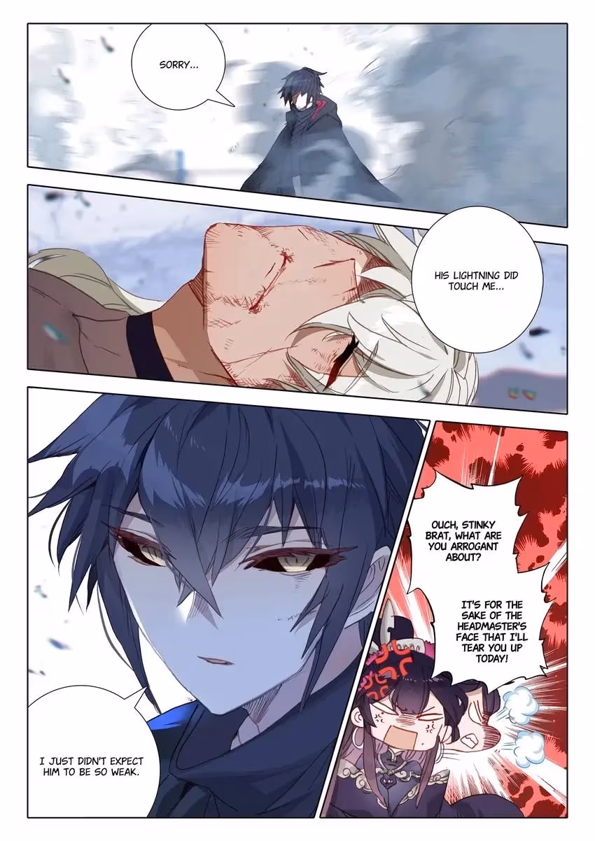 An Eternal Will Chapter 110 page 5 - 