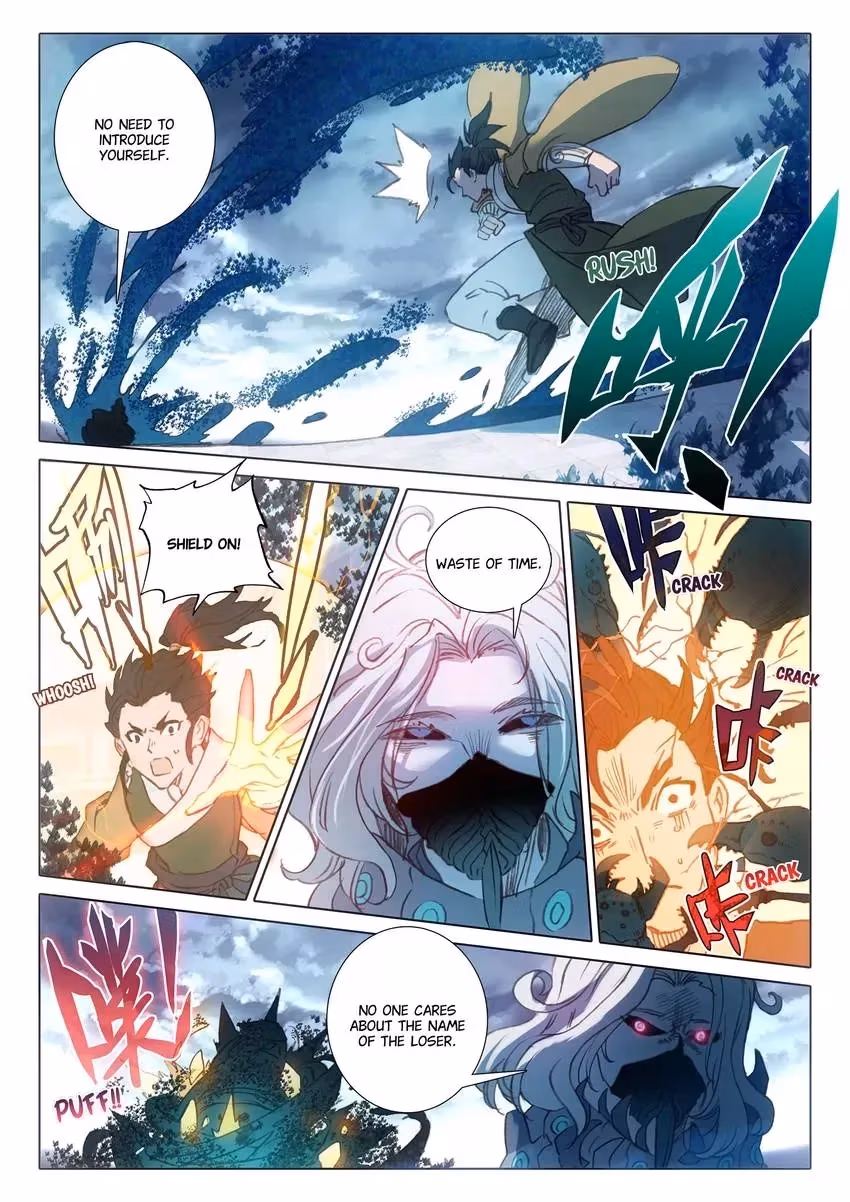 An Eternal Will Chapter 110 page 8 - 