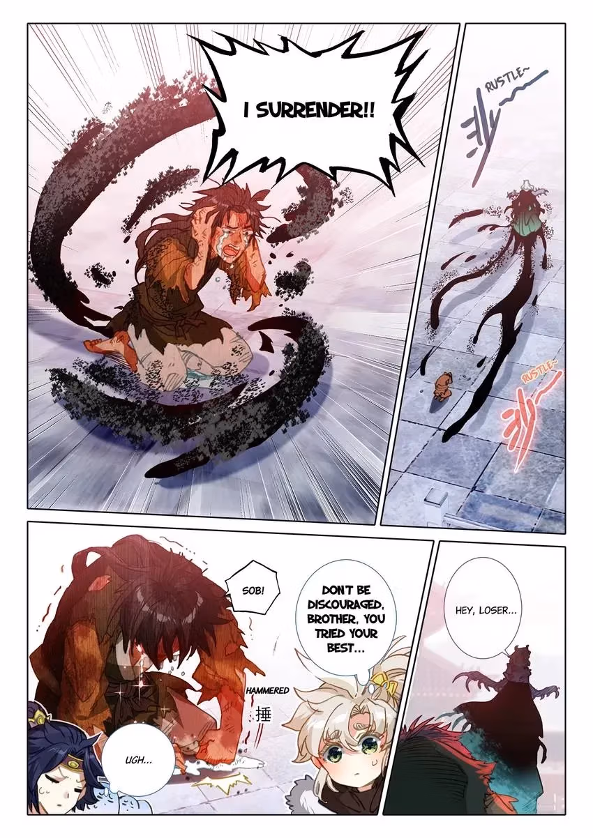 An Eternal Will Chapter 110 page 9 - 