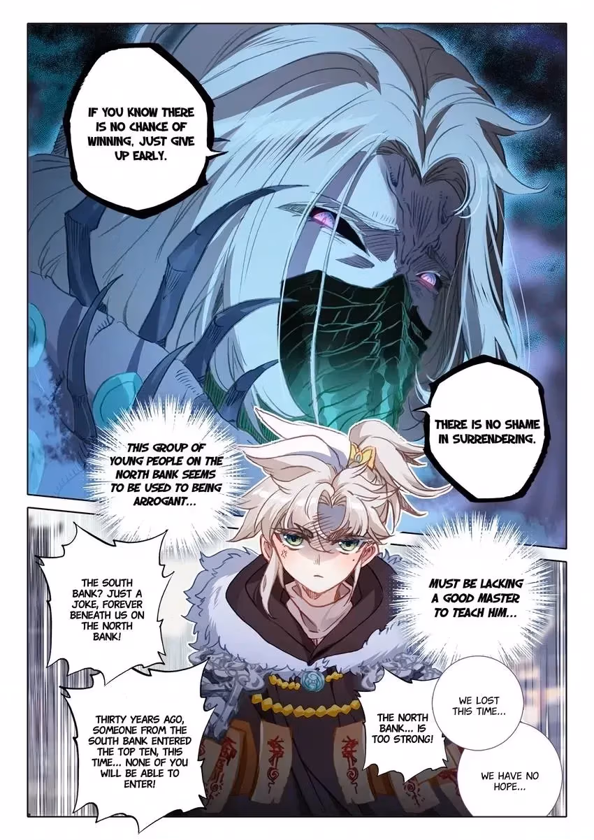 An Eternal Will Chapter 110 page 10 - 