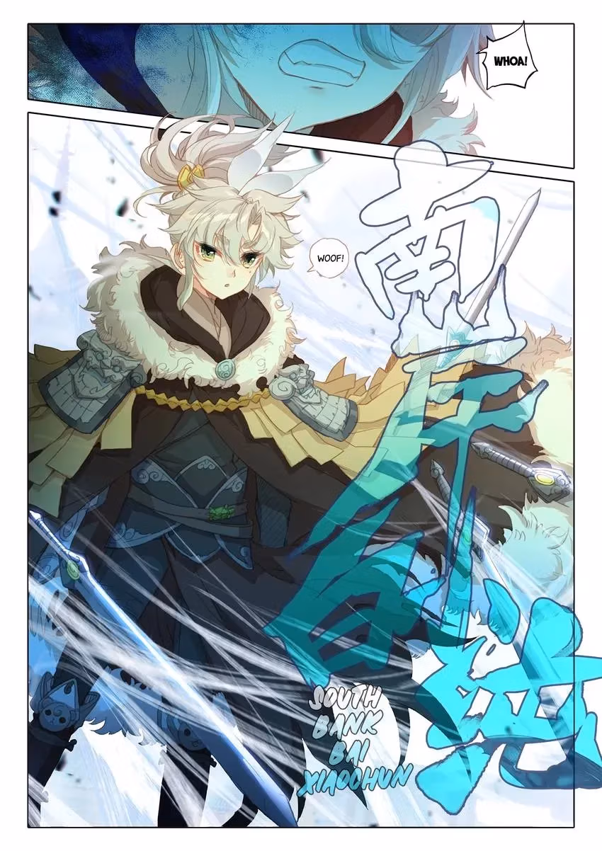 An Eternal Will Chapter 111 page 3 - 