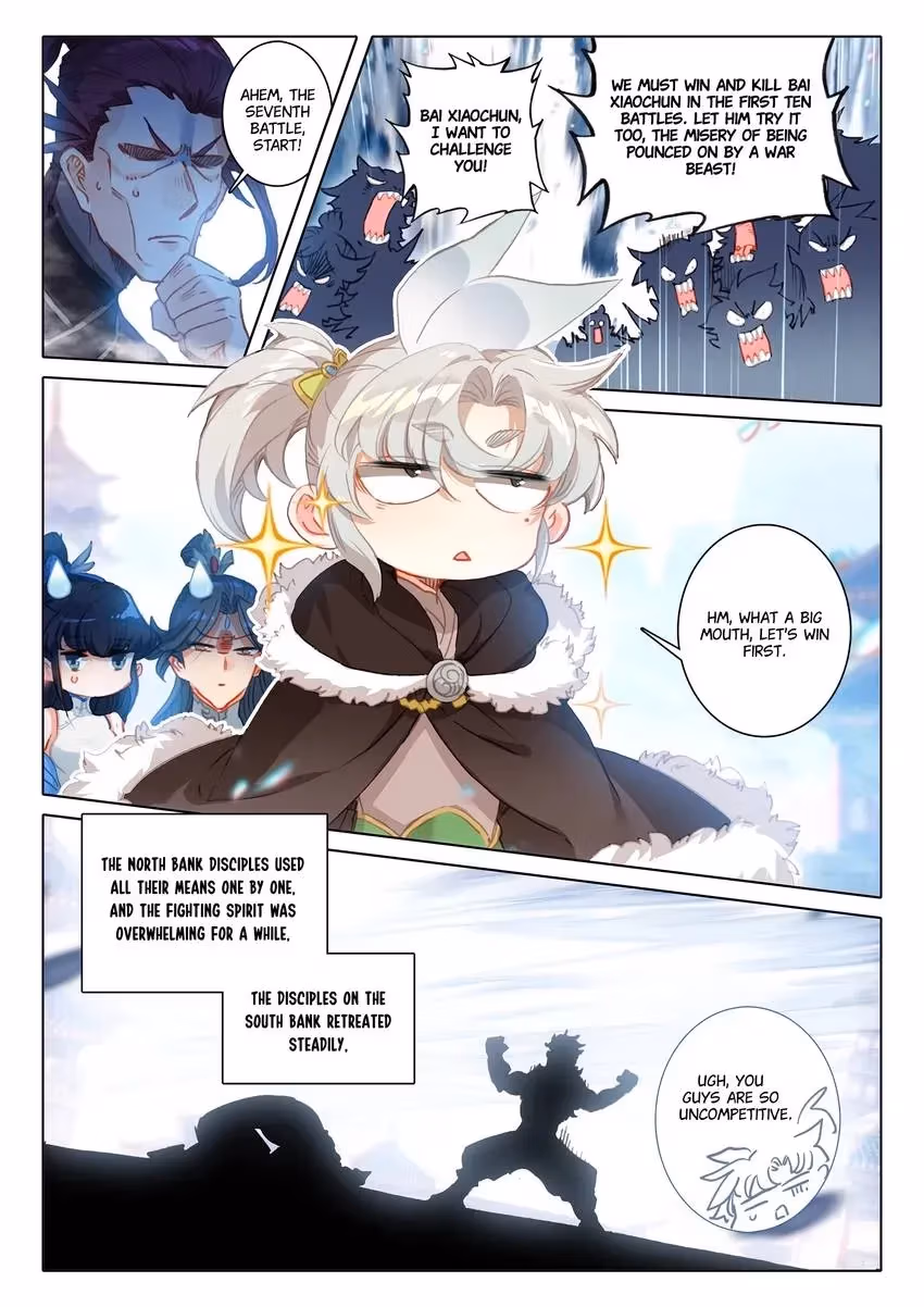 An Eternal Will Chapter 112 page 11 - 