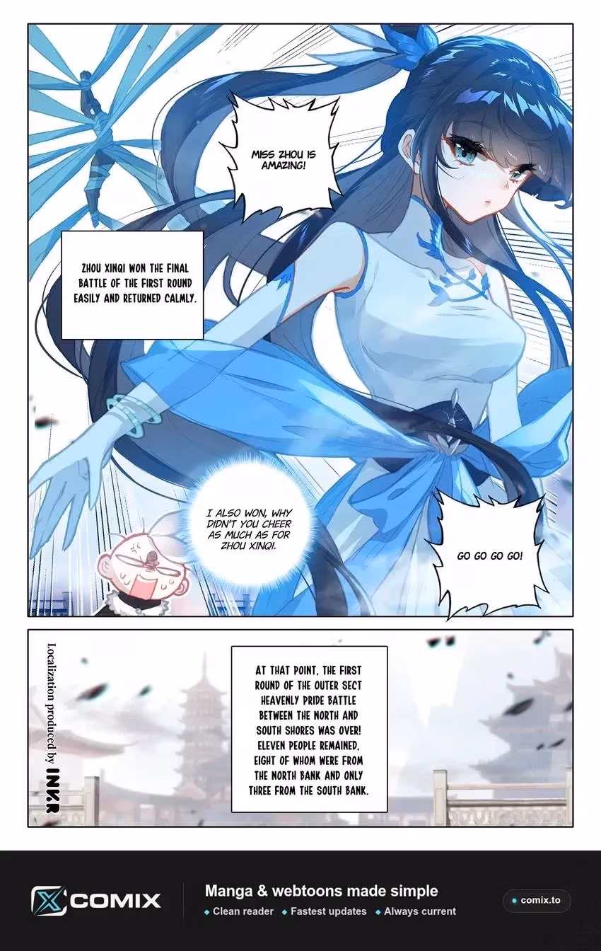 An Eternal Will Chapter 112 page 12 - 
