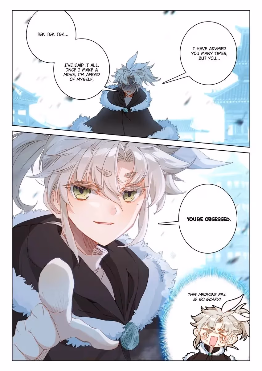 An Eternal Will Chapter 112 page 6 - 