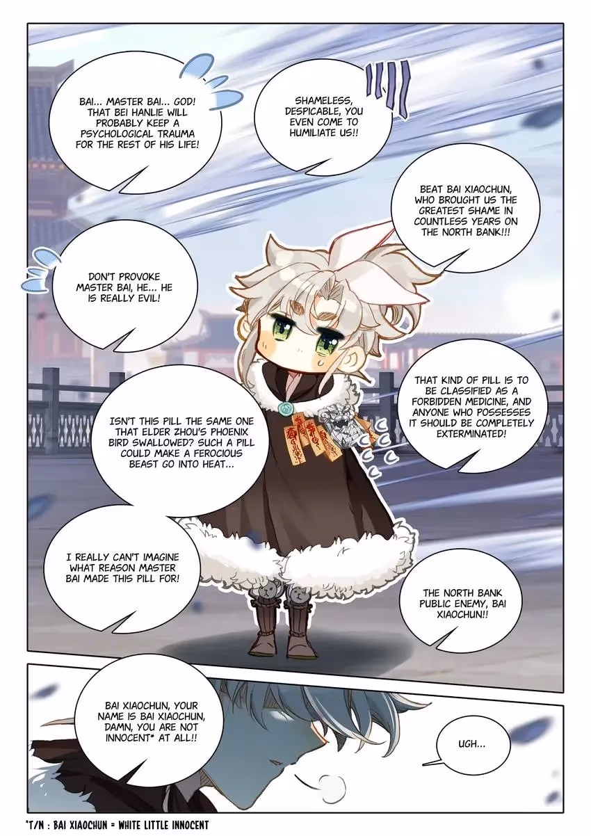 An Eternal Will Chapter 112 page 9 - 