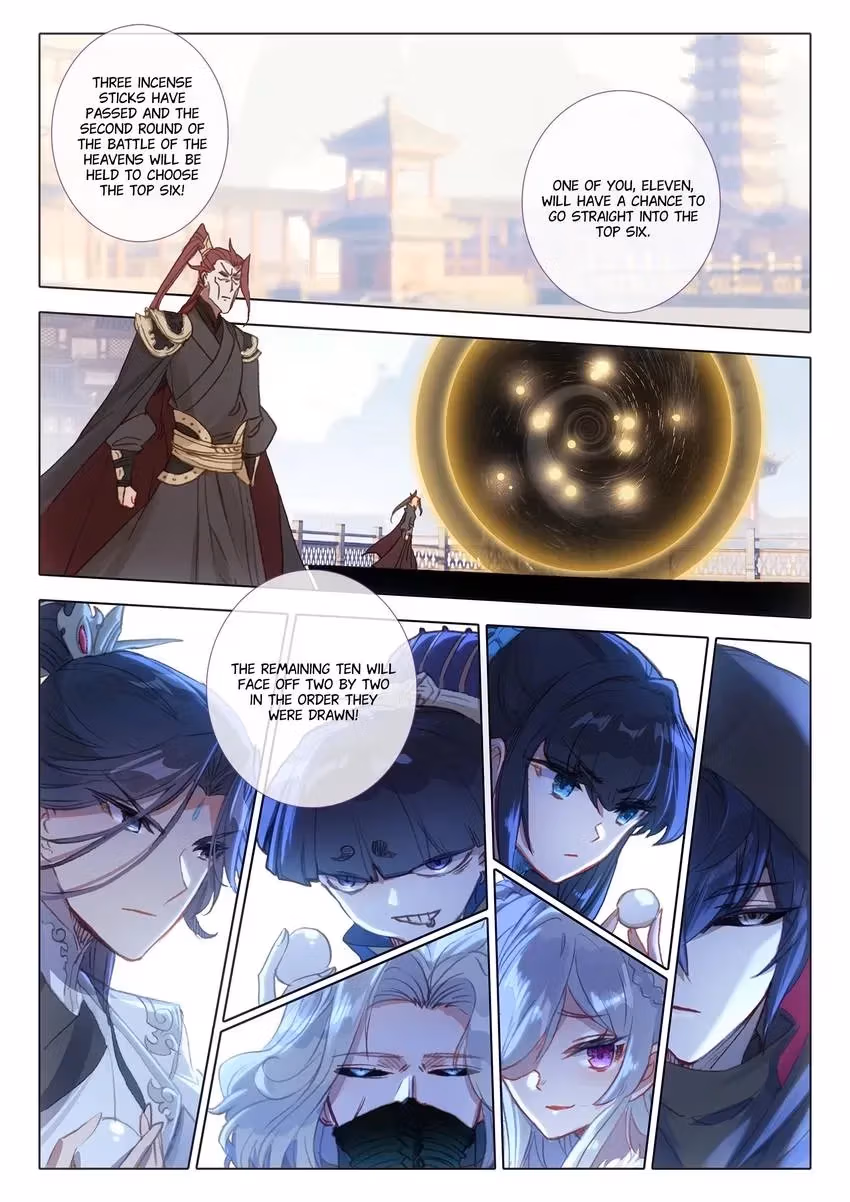 An Eternal Will Chapter 113 page 2 - 