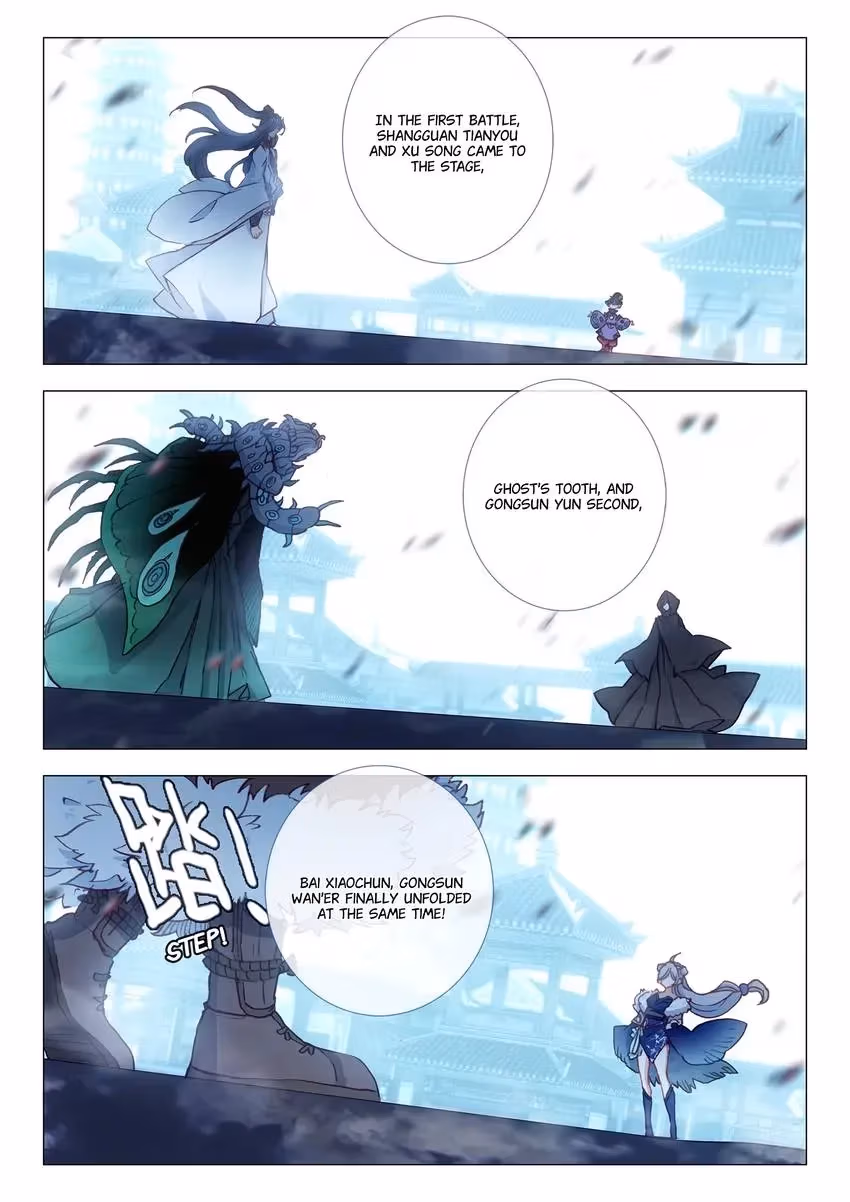 An Eternal Will Chapter 113 page 9 - 
