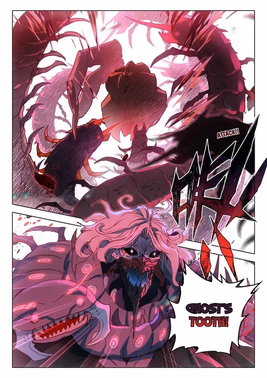 An Eternal Will Chapter 114 page 3 - 