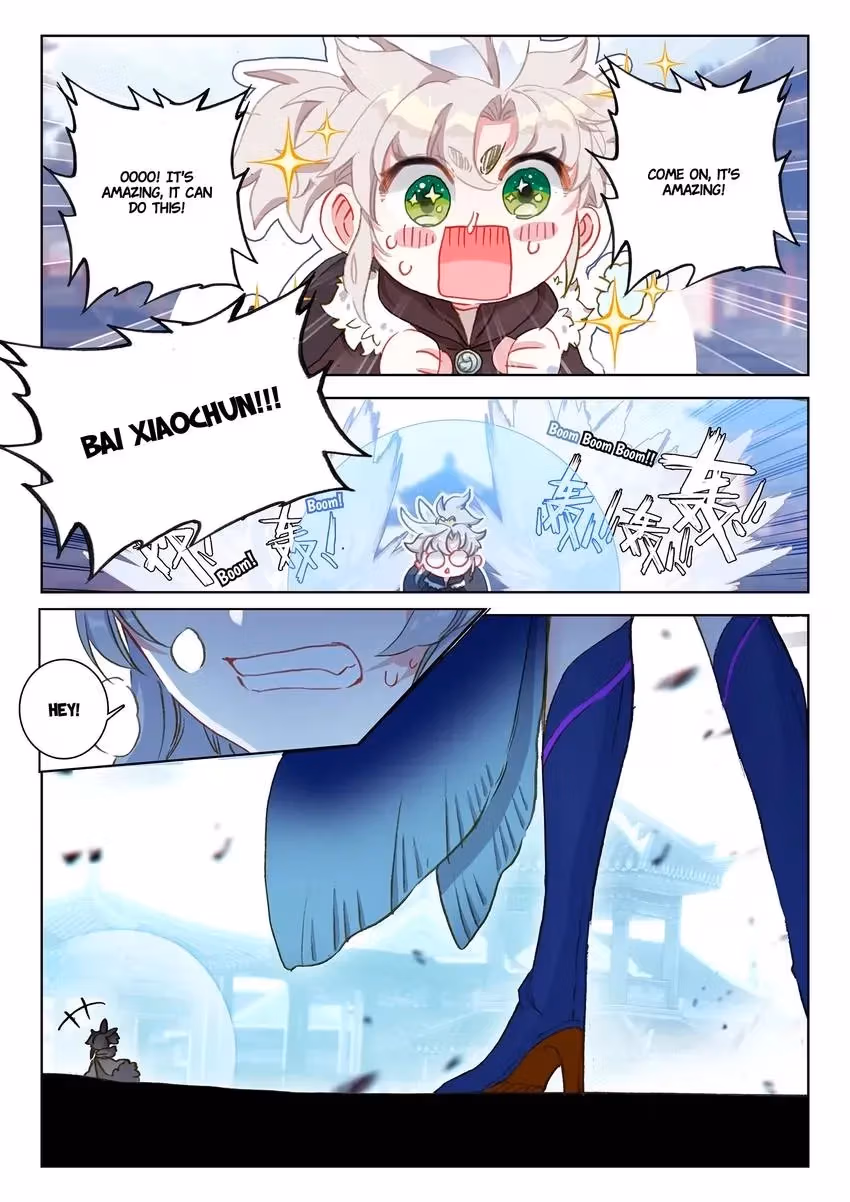 An Eternal Will Chapter 114 page 4 - 