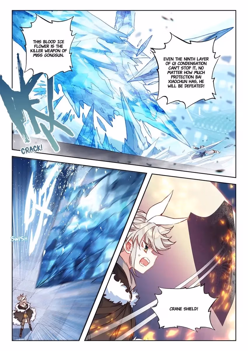 An Eternal Will Chapter 114 page 7 - 