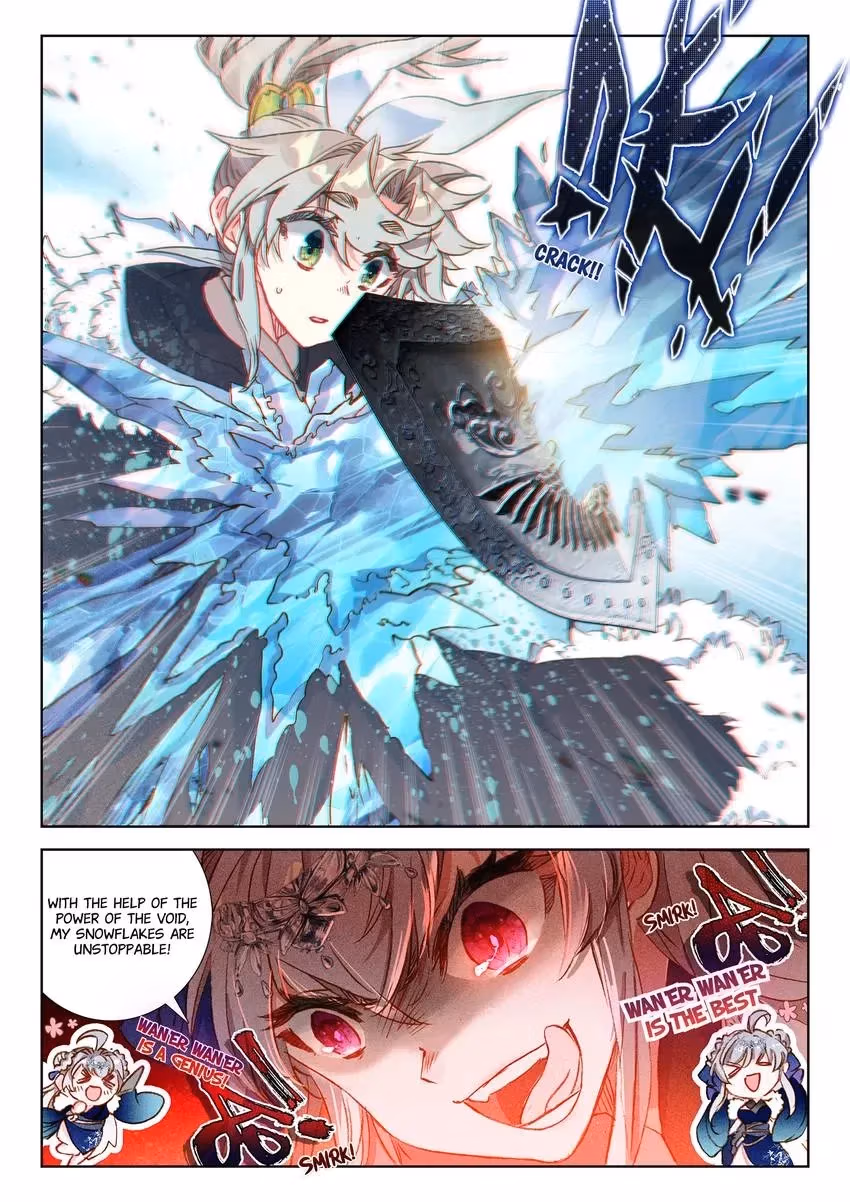 An Eternal Will Chapter 114 page 8 - 