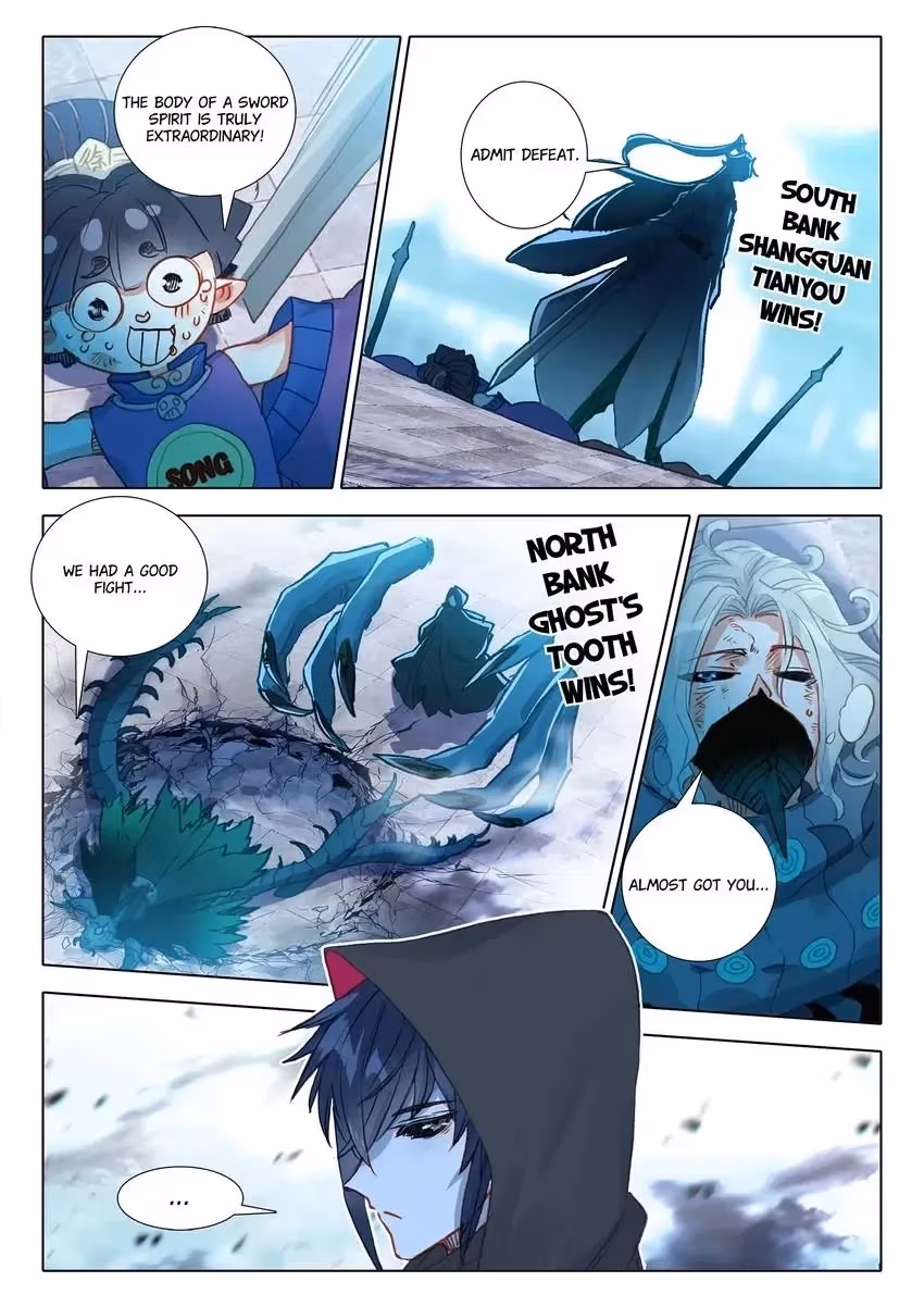 An Eternal Will Chapter 114 page 10 - 