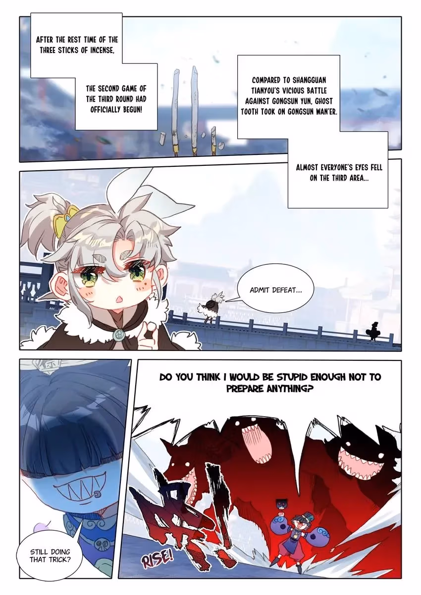 An Eternal Will Chapter 115 page 2 - 