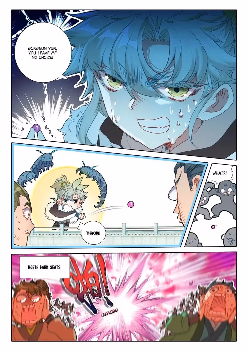 An Eternal Will Chapter 115 page 11 - 