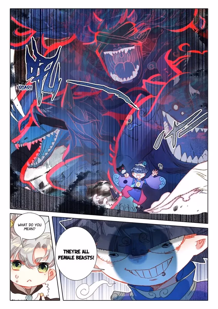 An Eternal Will Chapter 115 page 3 - 